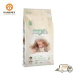 Bonacibo Adult Cat Lamb & Rice Bag