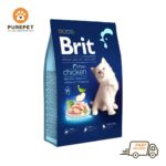 Brit Premium Cat Food Kitten Chicken