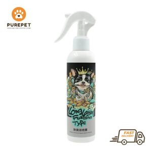 Deodorizer Spray (380ML)