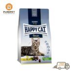Happy Cat Adult Culinary Adult Farm Poultry 1.3 Kg Bag
