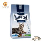 Happy Cat Adult Culinary Adult Spring Water Trout 1.3 Kg Bag