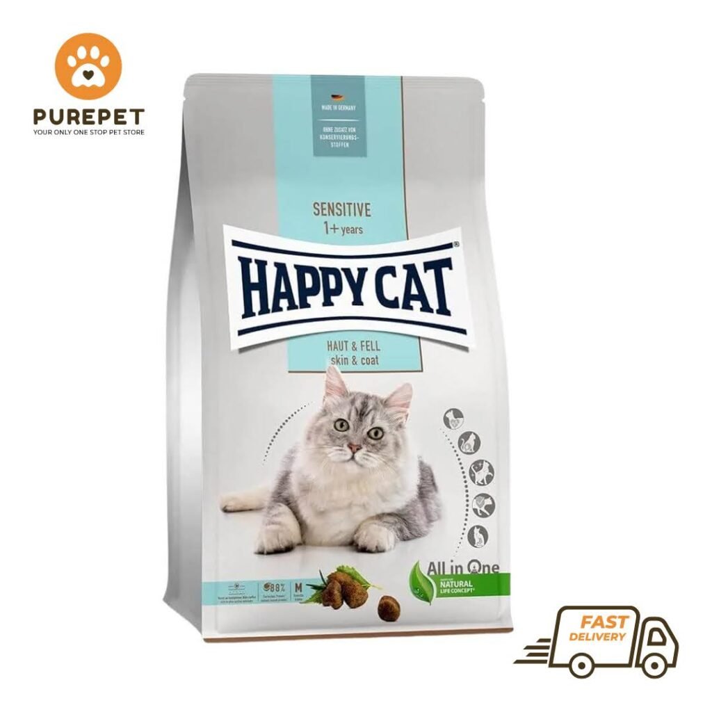 Happy Cat Adult Sensitive Skin & Coat 1.3 Kg Bag