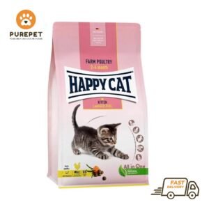 Happy Cat Kitten Young Kitten Farm Poultry 1.3 Kg Bag