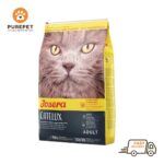 Josera Adult Cat Catelux Bag