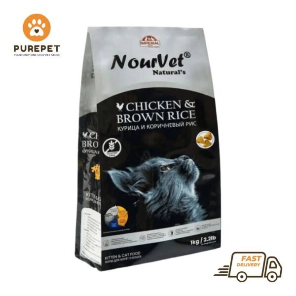 Nourvet Natural Cat Food