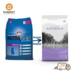 Nutragold Holistic Kitten Nutrition
