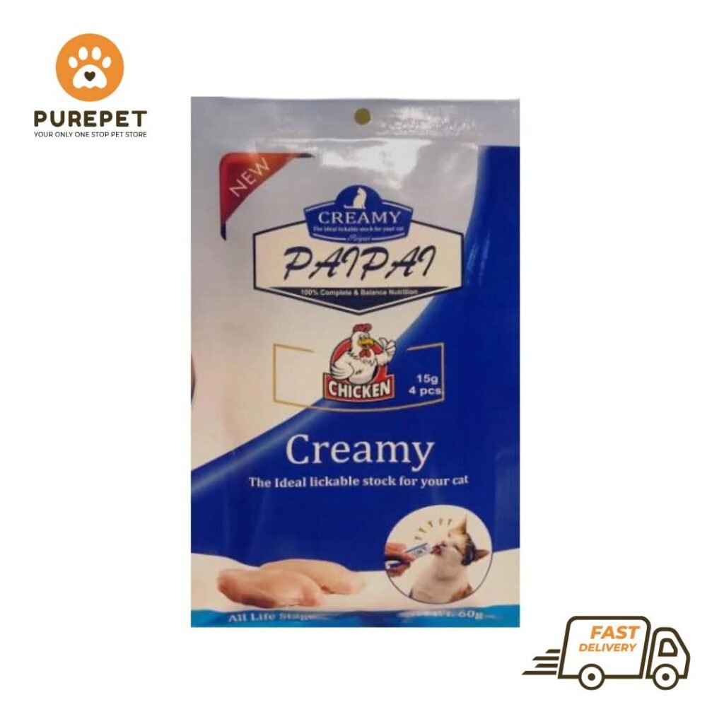 Pai Pai Creamy Treat 5 Strips