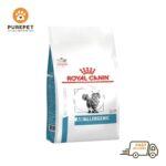 Royal Canin Anallergenic Cat Food
