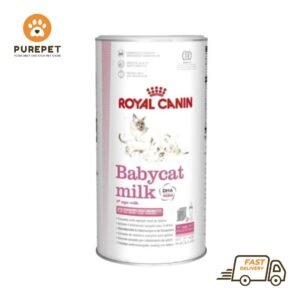 Royal Canin Baby Cat Milk