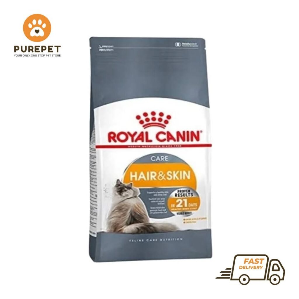 Royal Canin Hair and Skin Care Dry Cat Food