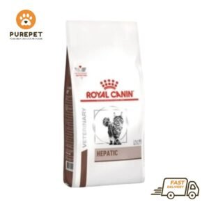 Royal Canin Hepatic Cat Dry Food 2kg