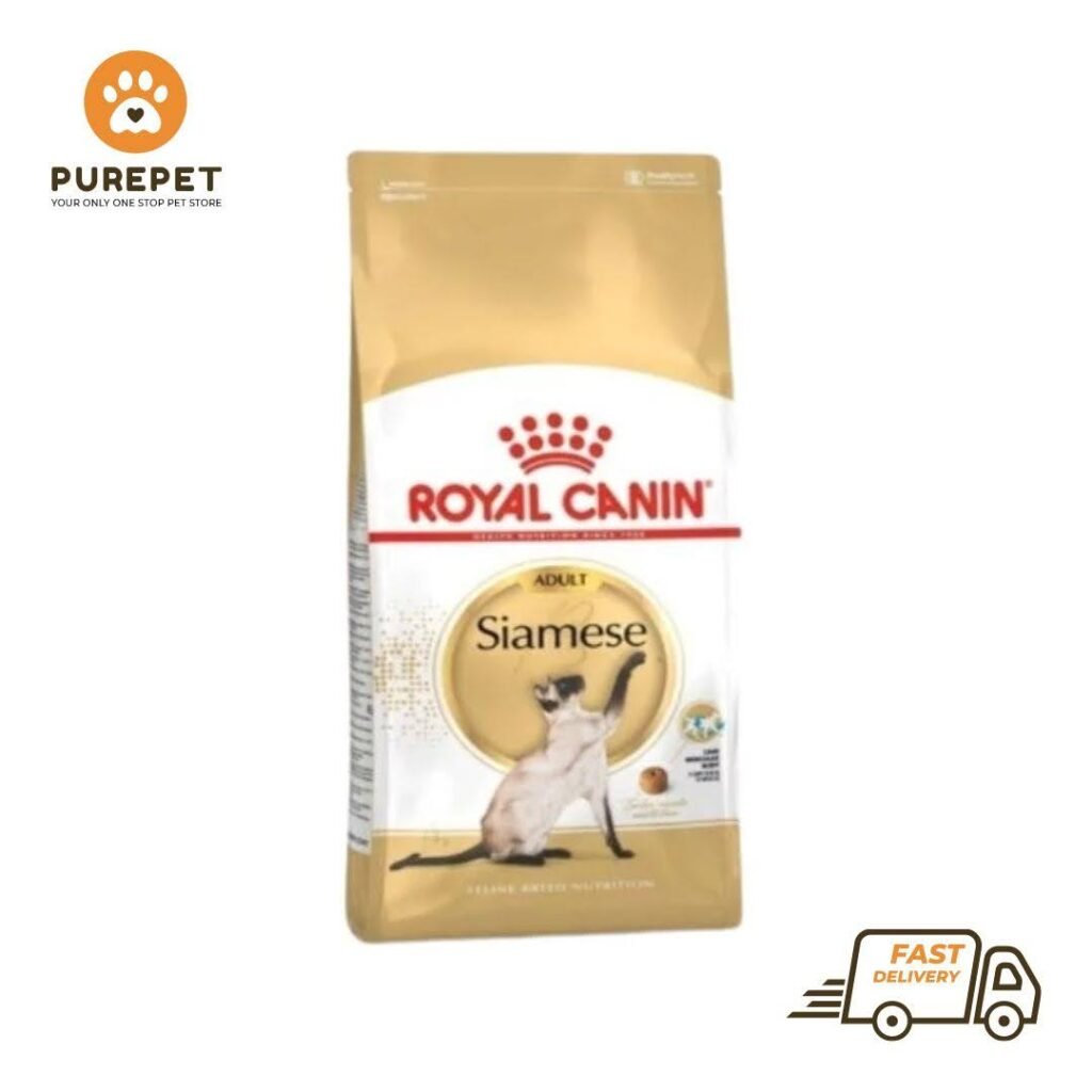 Royal Canin Siamese Adult Cat Food