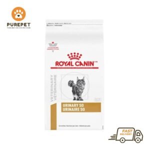 Royal Canin Urinary SO Dry Cat Food
