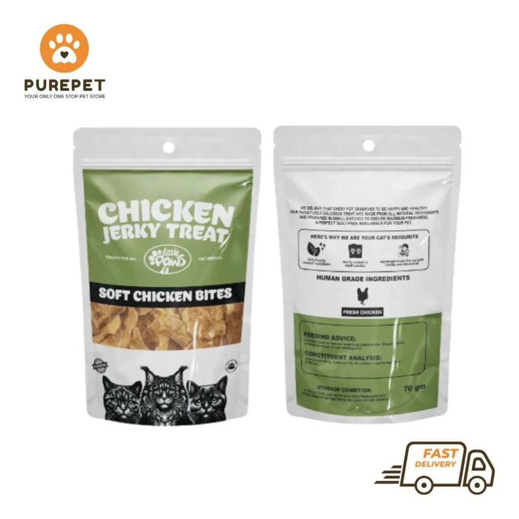 Soft Chicken Bites Jerky Cat Treat