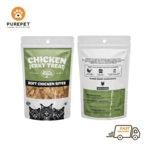 Soft Chicken Bites Jerky Cat Treat