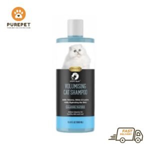 Fluff n Buff Volumising Cat Shampoo