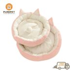 Fluffy Cat Shape Bed / House