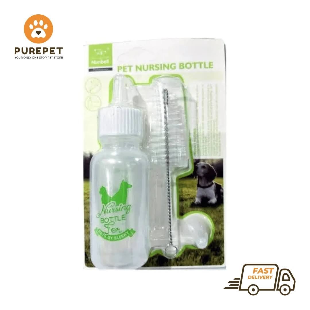 Nunbell Pet Feeding Bottle