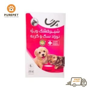 Perssa Milk Replacer