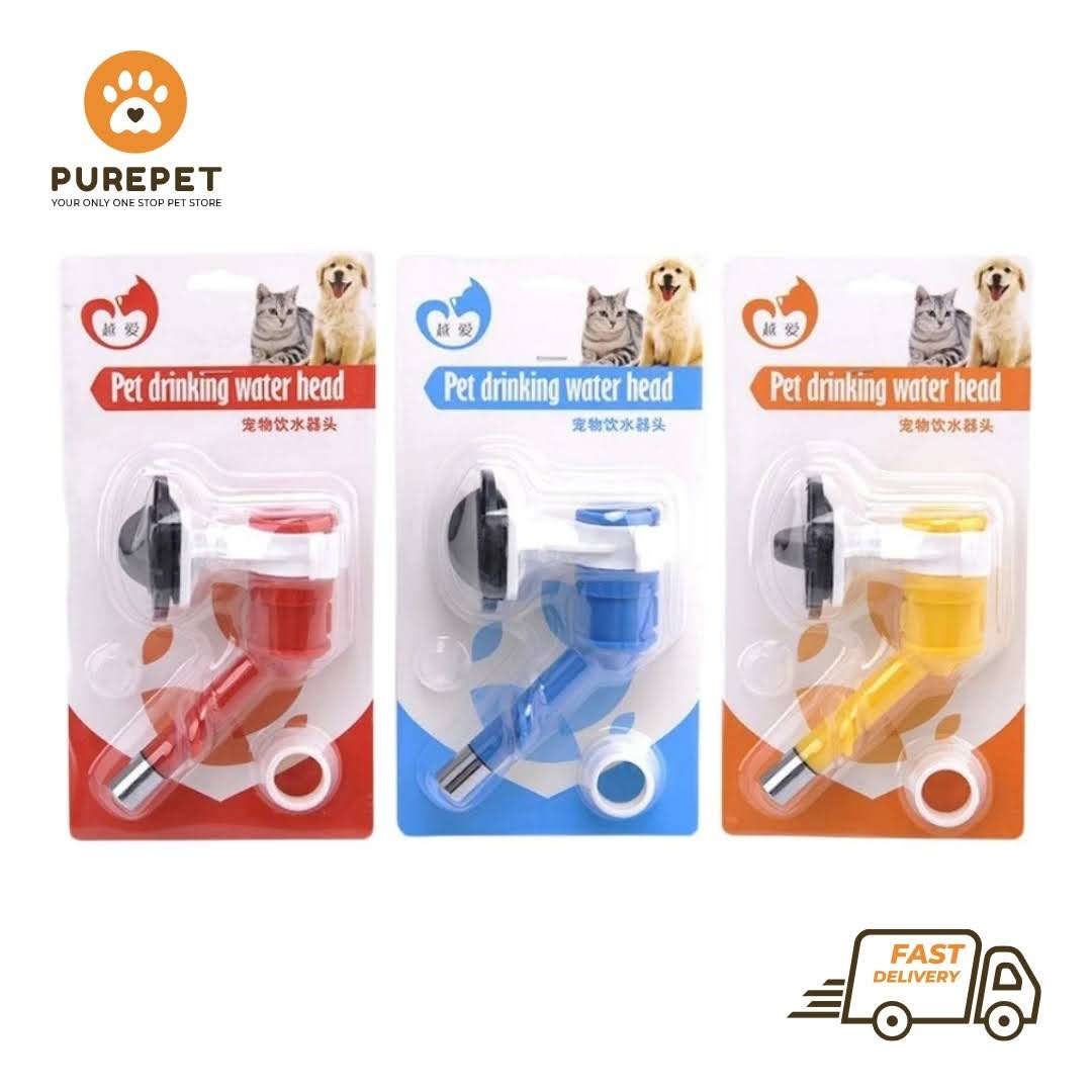 Pet Water Drinking Head